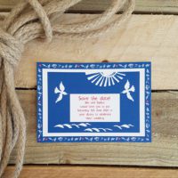 Printable Personalised Save the Date Wedding Card - You Float my Boat