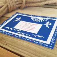 Printable Personalised Save the Date Wedding Card - You Float my Boat - Image 2